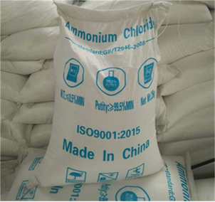 Chloride Ammonium Chloride