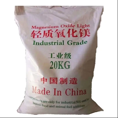 magnesium oxide for sale